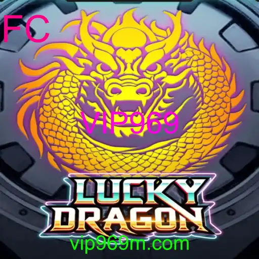 LuckyDragon